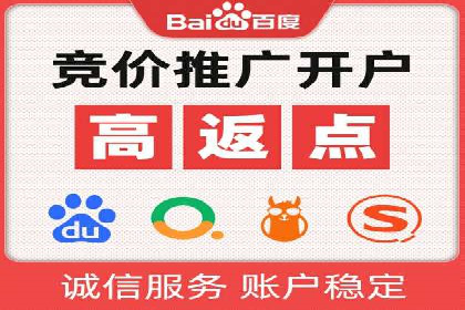 揭秘信息流优化师：成功案例背后的技巧